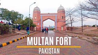 The Historic Multan Fort | 4K Exclusive Driving Tour | Pakistan 