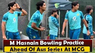 Mohammad Hasnain bowling practice at Melbourne Cricket Ground ..!!