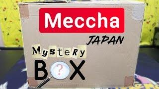 Pokemon Meccha Japan MYSTERY BOX Opening and GIVEAWAY!