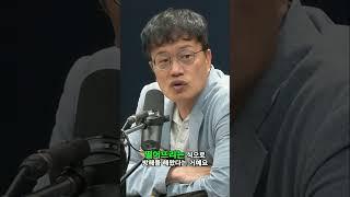 검찰의 과거 행적: 노무현 정부와 문재인 정부 비교 분석