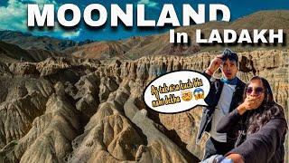 You seriously won't believe  this place in LADAKH  | MOONLAND in INDIA | You will go  | LAMAYURU