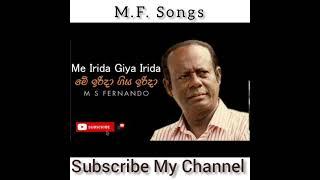 Me Irida Giya Irida (Cover Song) By M.F. Songs