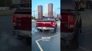Тюнинг выхлопной системы DODGE RAM 5.7 2017
