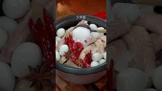 想吃卤味不用出去买了，教你在家做，比买的还好吃！ #卤味 #家常菜做法 #一起學做菜 #家常菜 #烹飪 #美食 #料理 #美食教程