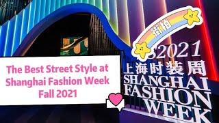 255 The Best Street Style at Shanghai Fashion Week Fall 2021 上海时装周街拍