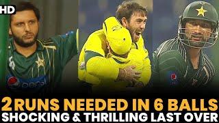 Pakistan Need 2 Runs in 6 Ball | Most Shocking & Thrilling Last Over | PAK vs Australia | PCB|M1C2