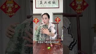 毛叔乐姐要去北京买房？还要买四合院？