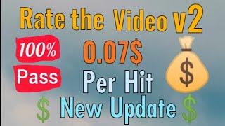 Rate the Video v2 || New Update Training & Qualification Pass 100% || Uhrs