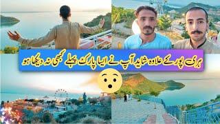 Most Beautiful Place In Haripur Chakai Park  |Awais khan|