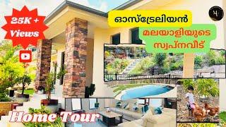 EP5 ഓസ്‌ട്രേലിയൻ മലയാളിയുടെ സ്വപ്‍നവീട്  Australian Home Tour #australia #home #travel