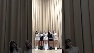 Perfectly matching energy  #TWICE #MOMO #SANA #MINA #LE_SSERAFIM #SAKURA #KAZUHA