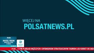 Polsat News HD - Więcej na polsatnews.pl - Ident