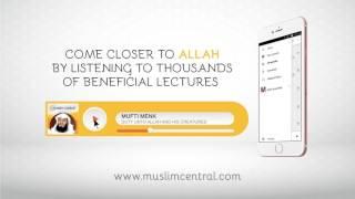 Muslim Central - Promo 2017