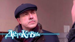 Детектив Лукин - Миллион за сына