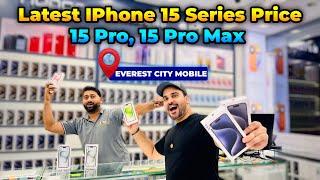 Latest iPhone Price in DUBAI iPhone 15 PRO MAX PRICE IN DUBAI, iPHONE 15 PRO PRICE,