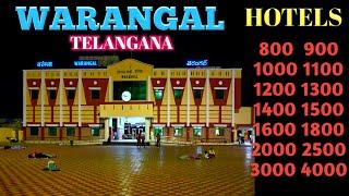 Warangal Hotels | 10 Cheapest hotels in Warangal | Warangal hotels near Warangal Railway station