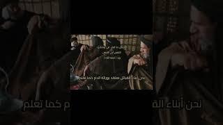 و لا يخرج الأبرار 