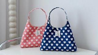 Easy Handbag DIY Tutorial / diy / Easy Sewing / 미싱으로 가방 만들기 / 쉽고 예쁜 핸드백 만들기