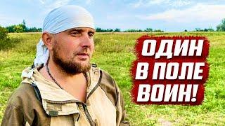 Бросил город и переехал в село! | Орловская обл, Глазуновский р/н с.Архангельское