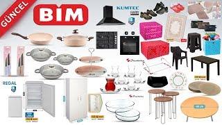 BİM 18 MAYIS 2018 CUMA | BİM AKTÜEL 18 MAYIS | 18 MAYIS BİM AKTÜEL ÜRÜNLER | 18 MAYIS BİM KATALOĞU