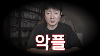 그 동안 감사했습니다.