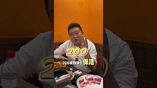 女人比老爷们强#殡葬 #引人深思 #主打的就是一个真实 #人情世故 #民间习俗