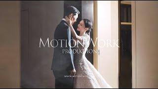 연길 | 카이로스호텔 본식스냅 | Gallery | MotionWork Production