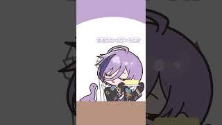 【手描き】勝利のロールケーキを食べる榊ネス【にじさんじ切り抜き/榊ネス】#shorts