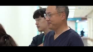 이대 서울병원