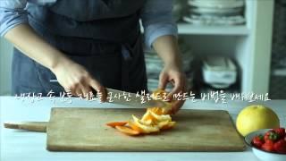 Green Table's 샐러드 수업.김윤정 지음.비타북스