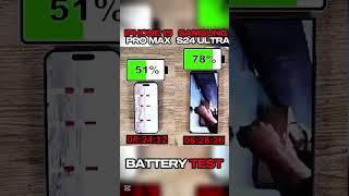  IPHONE 15 PRO MAX VS SAMSUME S24 ULTRA BATTERY TEST?