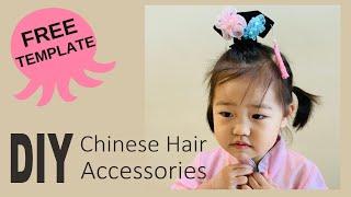 DIY Ancient Chinese Hair Accessories | Qing Dynasty Hair Pins |