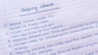 10 lines on Helping others l Essay on helping others l