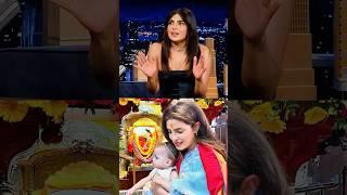 Priyanka reveals  her daughter listens to Apt every morning！#priyanka chopra#celebrity#short