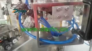 Rotary Pouch Packing Machine