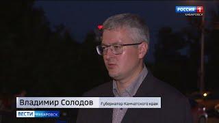 Губернатор Камчатского края ответил на реплику своего министра о «туристах-саранче»