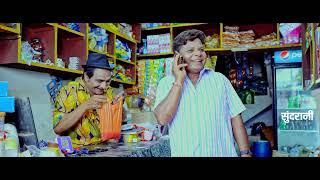 Pagla Dukandar - पगला दुकानदार - Pappu Chandrakar - Hemlal Kaushal - कोमेडी विडियो - Sundrani Comedy