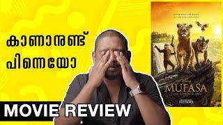 കാണാനുണ്ട് പിന്നെയോ | Mufasa the Lion King Review Malayalam | Unni Vlogs Cinephile