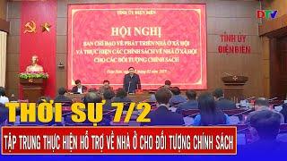 Tập trung thực hiện hỗ trợ về nhà ở cho đối tượng chính sách| Điện Biên TV