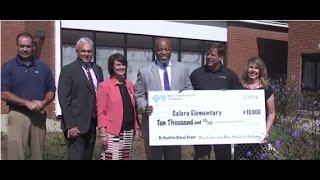 2017 Be Healthy School Grant Recipient: #Calera Elementary School#