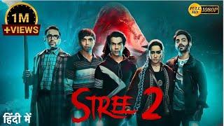 Stree 2 Full Movie In Hindi 2024 | Shraddha Kapoor | New Horror Movie Hindi | Reviews & Facts