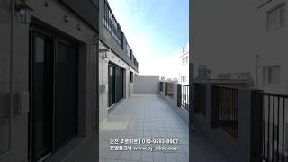 인천 1억대 신축빌라 입주금500만원으로~상담ㆍ계약ㆍ대출ㆍ입주ㆍ사후관리#인천신축빌라 #무입주빌라 #인천빌라 #분양클리닉
