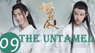 ENG SUB [The Untamed] EP09——Starring: Xiao Zhan, Wang Yibo