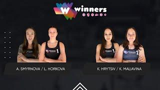 Winners Beach Volleyball. Women. A. Smyrnova / L. Horkova - K. Hrytsiv / K. Maliavina 24.11.2024