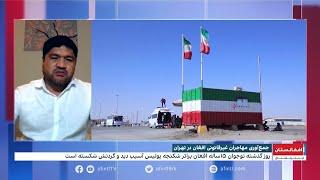 افزایش بد رفتاری‌ با مهاجران افغان در ایران