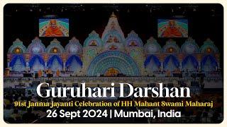 91st Janma Jayanti Celebration of HH Mahant Swami Maharaj, Guruhari Darshan, 26 Sep 2024, Mumbai