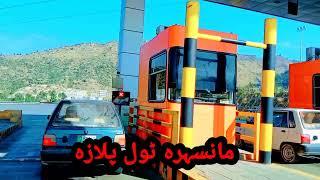 hazara motorway