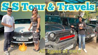 Cars on rent in Delhi | All luxury cars available,cheap price cars on rent | SS Travels |allrounders