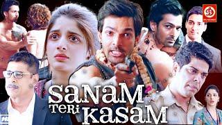 SANAM TERI KASAM Full Movie (HD) | Superhit Hindi Romantic Movie | Harshvardhan Rane & Mawra Hocane