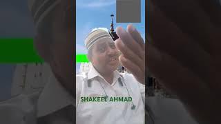 Shakeel ahmad Youtube Badal video